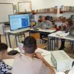 Ερασμοθσ 2